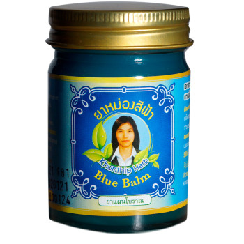 Thai Blue Balm Cream Ointment Free Shipping