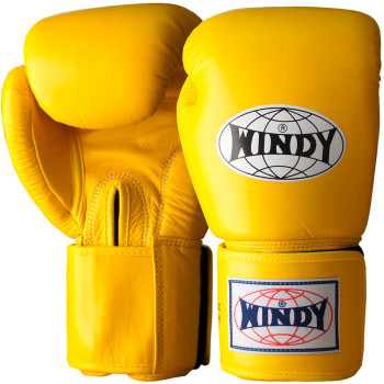 Windy BGVH Boxing Gloves Yellow