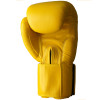 Windy BGVH Boxing Gloves Yellow