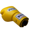 Windy BGVH Boxing Gloves Yellow