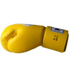 Windy BGVH Boxing Gloves Yellow