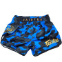 Set Fairtex "Golden Jubilee"  =  Boxing Gloves  +  Muay Thai Shorts