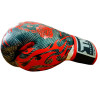 TKB TopKing Boxing Gloves "Rose" Red 