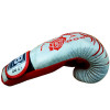 TKB TopKing Boxing Gloves "Dragon" White