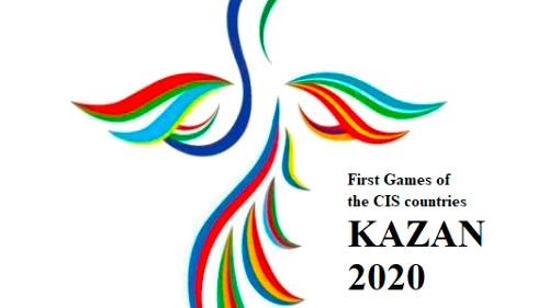 CIS GAMES TO DEBUT IN KAZAN. MUAYTHAI WILL BE FEATURED 3 – 9 SEPTEMBER