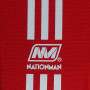 Nationman Shin Guards Muay Thai Boxing Elastic Competition Shin Pads Red