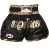 Lumpinee Muay Thai Boxing Shorts Black Free Shipping