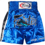 Fairtex BS0645 Muay Thai Boxing Shorts "Keep Moving" Free Shipping