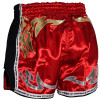 TKB TopKing TKRMS-006 Muay Thai Boxing Shorts Retro Maroon Free Shipping