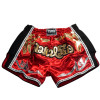 TKB TopKing TKRMS-006 Muay Thai Boxing Shorts Retro Maroon Free Shipping