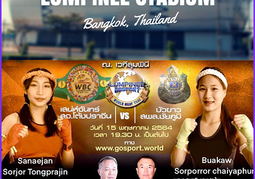 THE FIRST FEMALE FIGHT IN THE HISTORY OF LUMPINI STADIUM