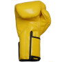 Fairtex BGV5 Boxing Gloves "Super Sparring" Yellow