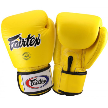 Fairtex BGV1 Boxing Gloves Universal Yellow