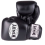 Windy BGVH Boxing Gloves Black