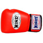 Windy BGVH Boxing Gloves Red