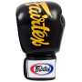 Fairtex BGV19 Boxing Gloves "Deluxe Tight-Fit" Black