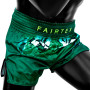 Fairtex BS1913 Muay Thai Boxing Shorts "Tonna" 