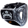 TKB TopKing "Snake" Boxing Headgear Head Guard Silver (Black)