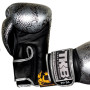 TKB Top King Boxing Gloves "Snake" Silver (Black)