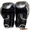 TKB TopKing Boxing Gloves "Snake" Silver (Black)