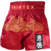 Fairtex BS1910 Muay Thai Boxing Shorts "Golden River" Free Shipping
