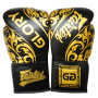 Fairtex BGVGL2 Boxing Gloves "Glory" Lace Up Competition Black 