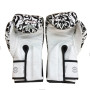 Fairtex BGVG2 "Glory" Boxing Gloves Velcro White