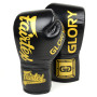 Fairtex BGVGL1 Boxing Gloves "Glory" Lace Up Competition Black