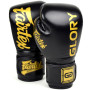 Fairtex BGVG1 "Glory" Boxing Gloves Velcro Black 