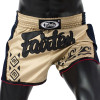 Fairtex BS1713 Muay Thai Boxing Shorts "Tribal" Free Shipping
