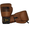 Fairtex BGV21 Boxing Gloves "Legacy" Premium Class