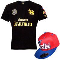 T-Shirts Muay Thai. Tank