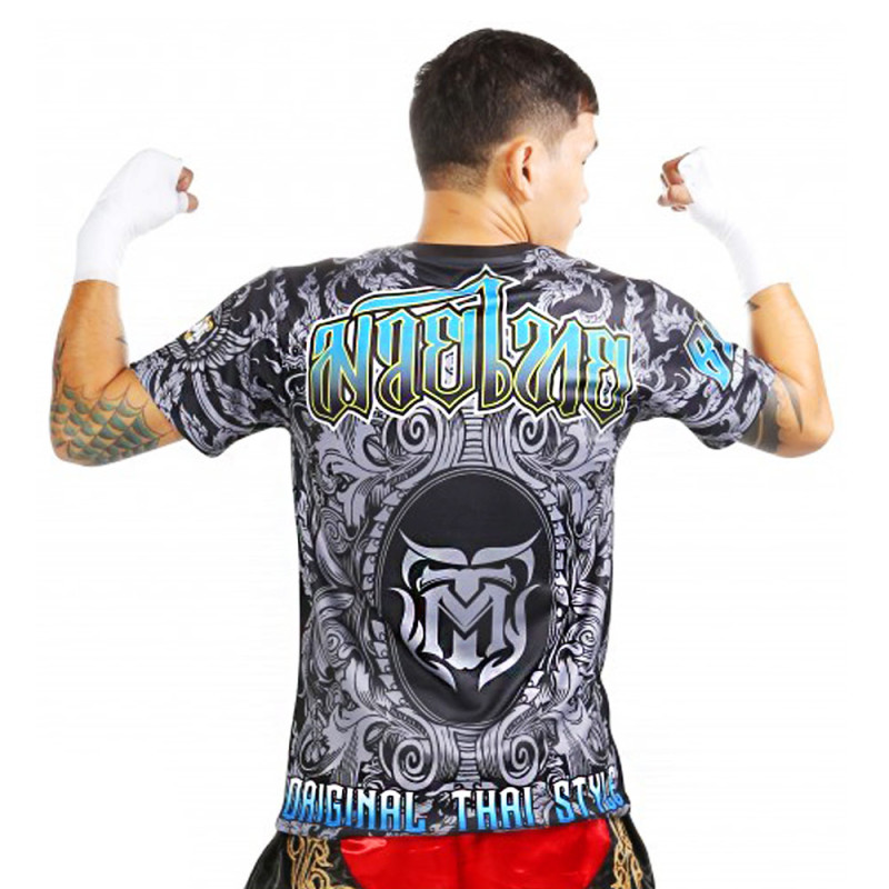 "Born To Be" PSBT-09 T-Shirt Muay Thai Boxing Training Gym Quick Dry Free Shipping
