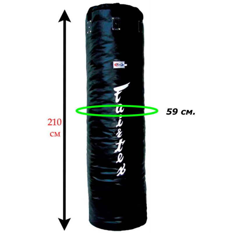 Fairtex HB7 7FT Heavy Bag Muay Thai Boxing Pole Bag Unfilled  