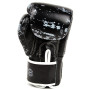 Fairtex BGV1 Boxing Gloves Universal "Dark Cloud"