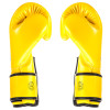 Fairtex BGV14 Boxing Gloves Yellow 